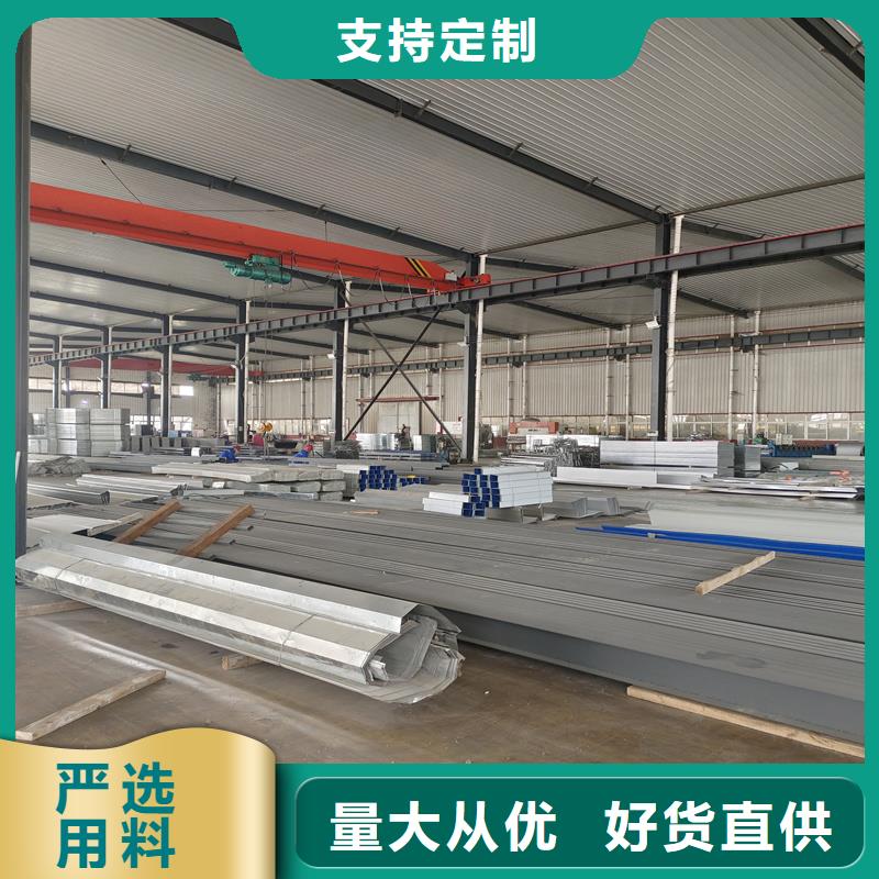 10A型薄型通風(fēng)天窗(并列風(fēng)道啟閉式)價格