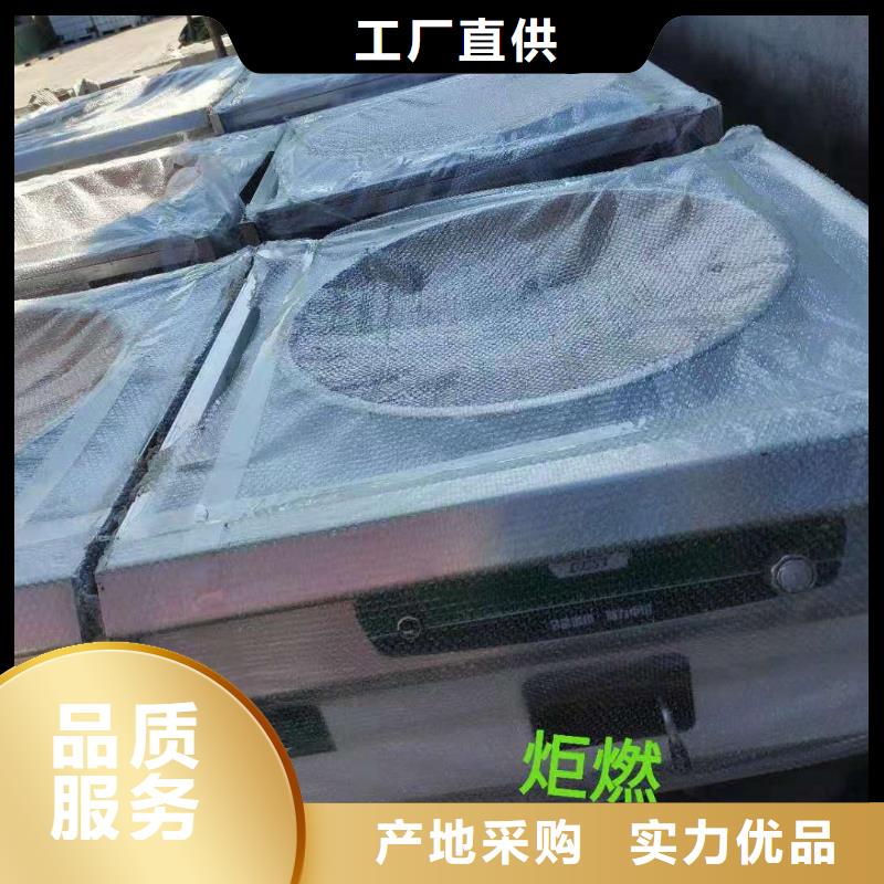 无醇燃料植物油燃料品种全