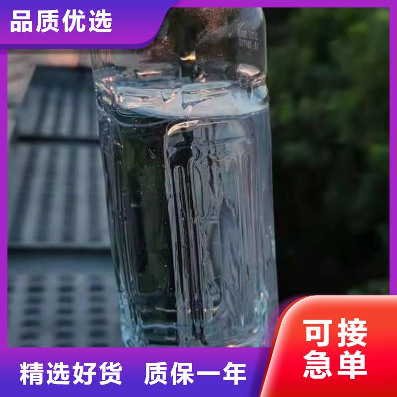 无醇燃料配方成分厂家配方成熟技术