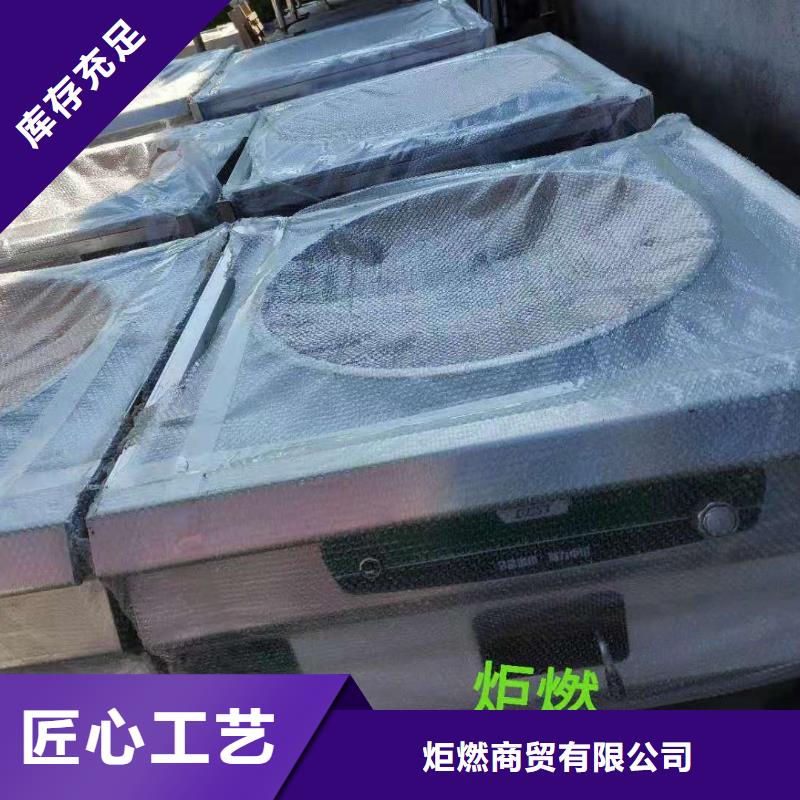 无醇燃料油配方无醇燃料产品性能