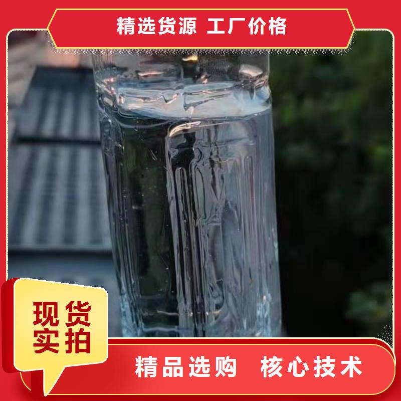 无醇植物燃料油灶具厂家配方技术效果好