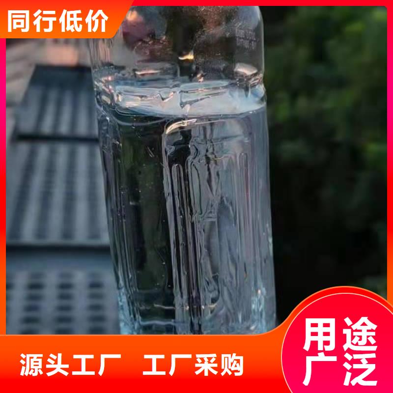 植物燃料油配方【植物油燃料】懂您所需