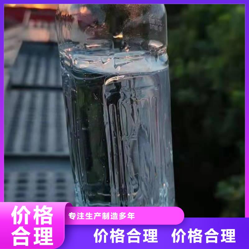 植物油燃料厂家无醇燃料实力大厂家