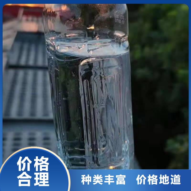 无醇植物油燃料-无醇燃料油配方实力厂家直销