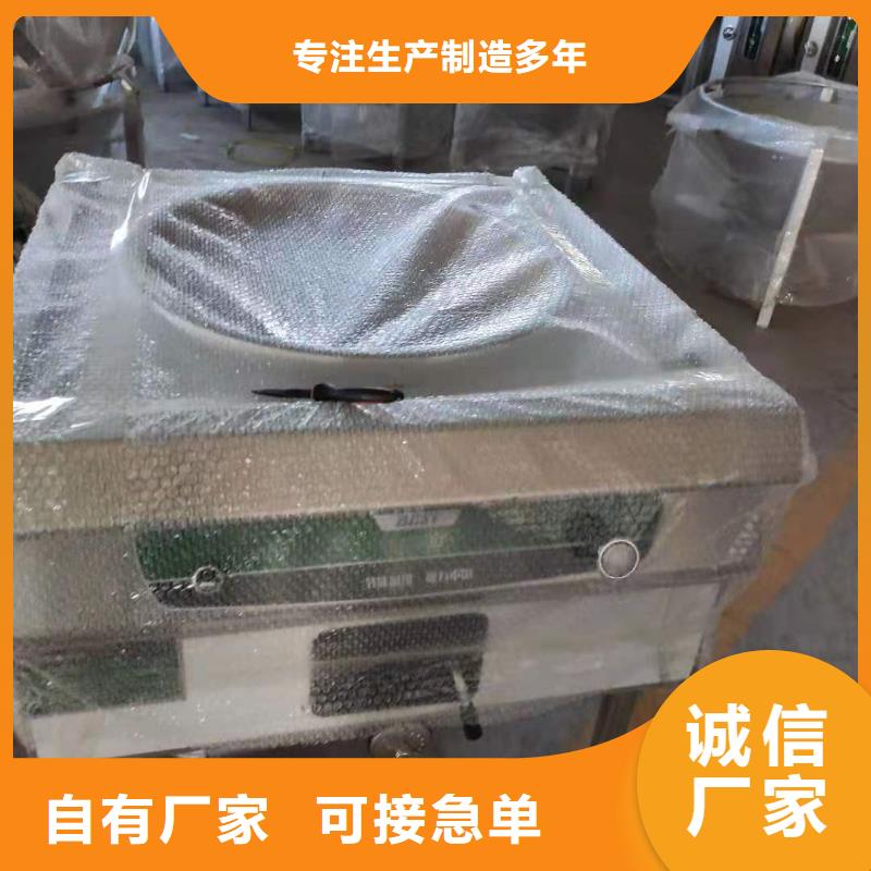 小火锅液体燃料油厂家质量品质优