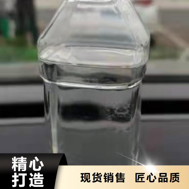 新型环保植物油燃料厂家直供货源一站式