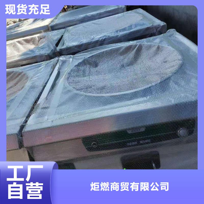 无醇燃料油灶具便宜耐用