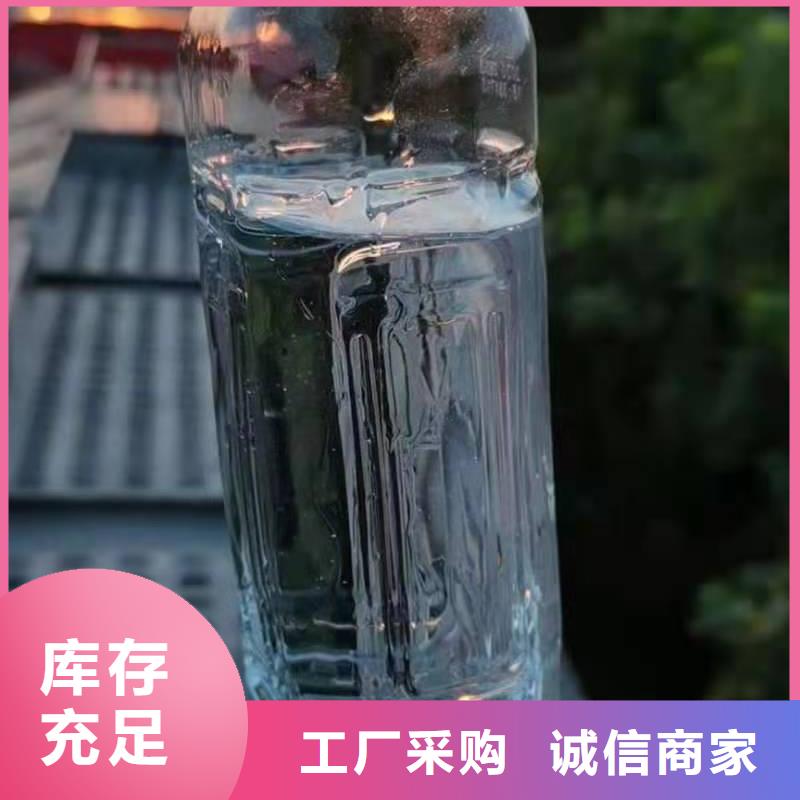 无醇植物燃料油技术免勾兑无色无味