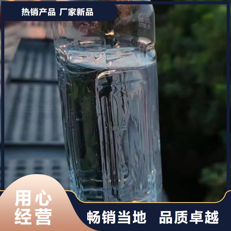 液蜡油无醇植物油燃料灶具厂家专业销售