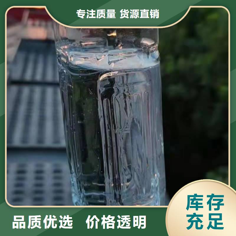 无醇植物油灶具无醇燃料厂家源头工厂量大优惠