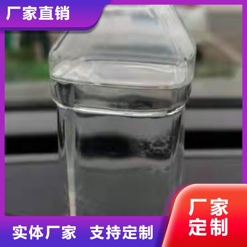 轻质白油无醇植物油配方成分不属于危化品