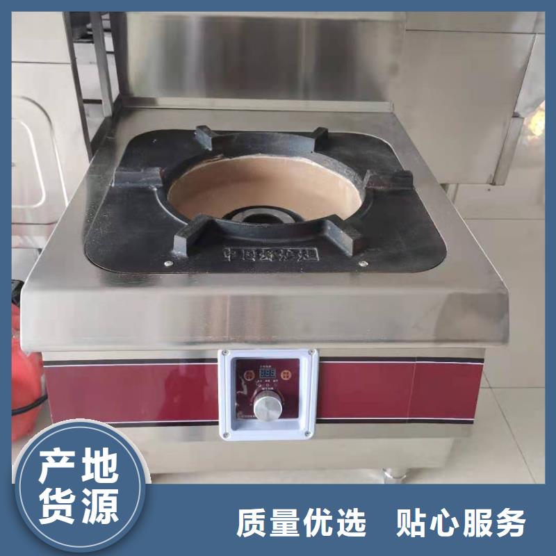 无醇燃料灶具厂家_无醇燃料灶具