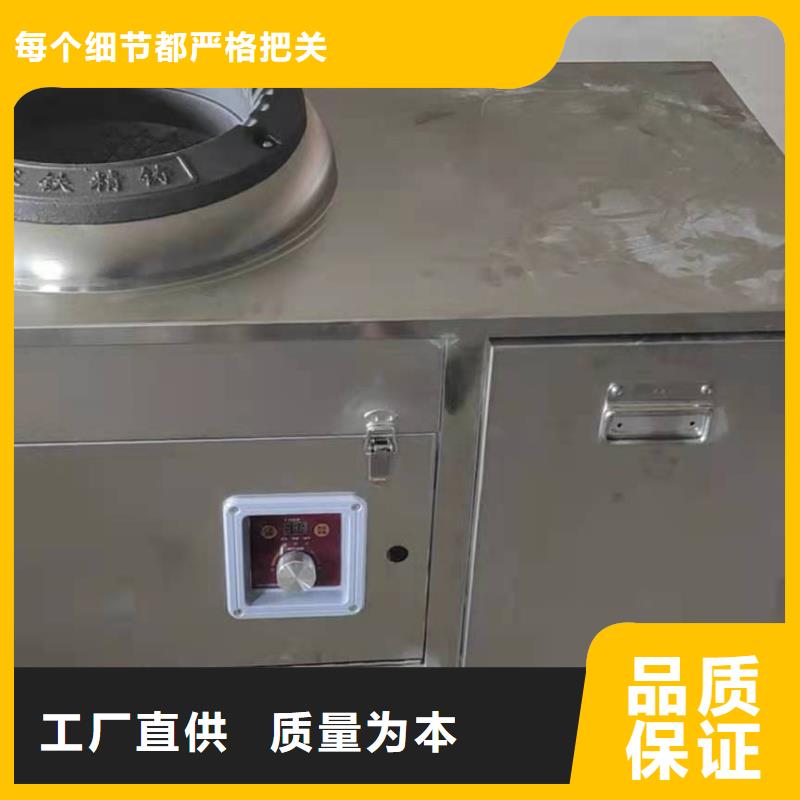 无醇燃料油灶具厂家配方调和优势