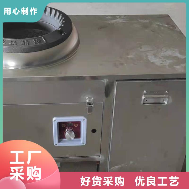 厨房无醇燃料油_静音植物油燃料灶具优质工艺