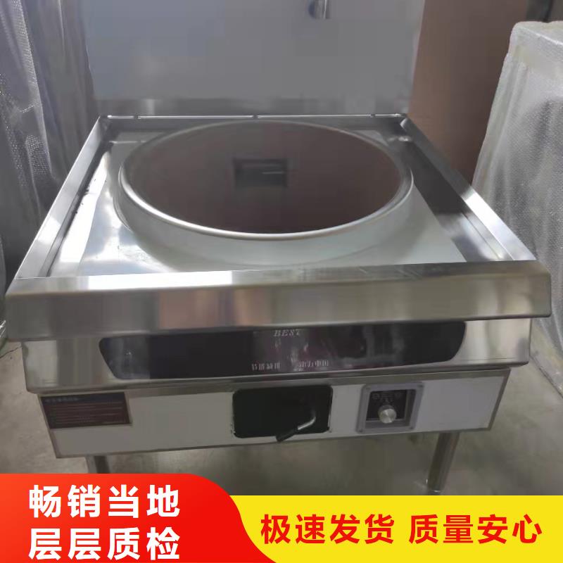 家用无醇燃料油灶具2025小本投资必看总部