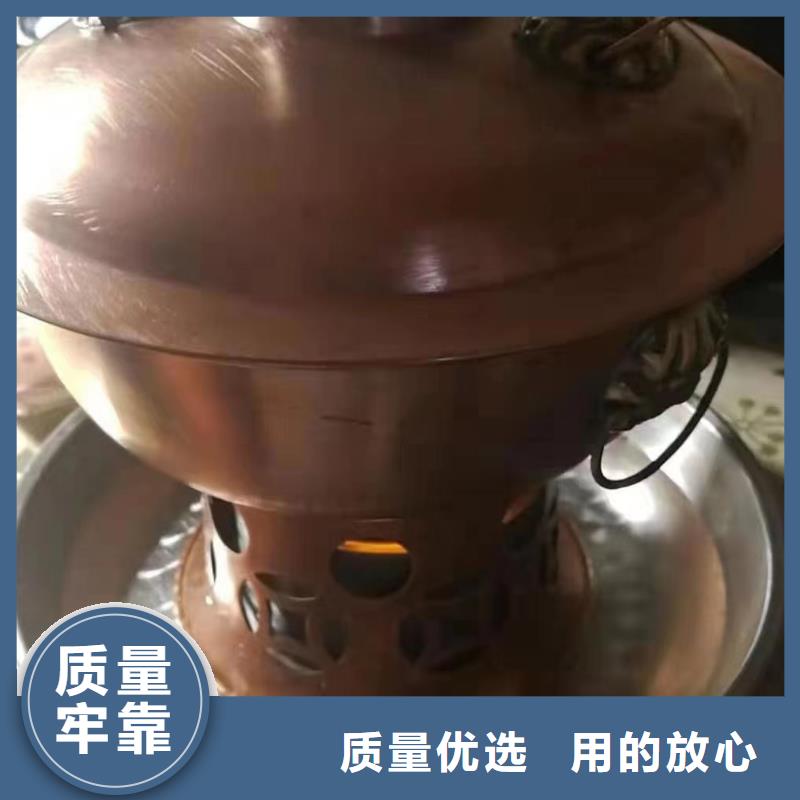 煮茶安全矿物油燃料源头工厂