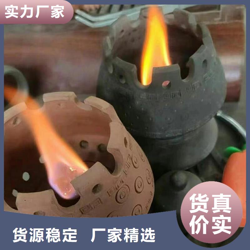 安全环保油火锅专用源头工厂燃烧无烟