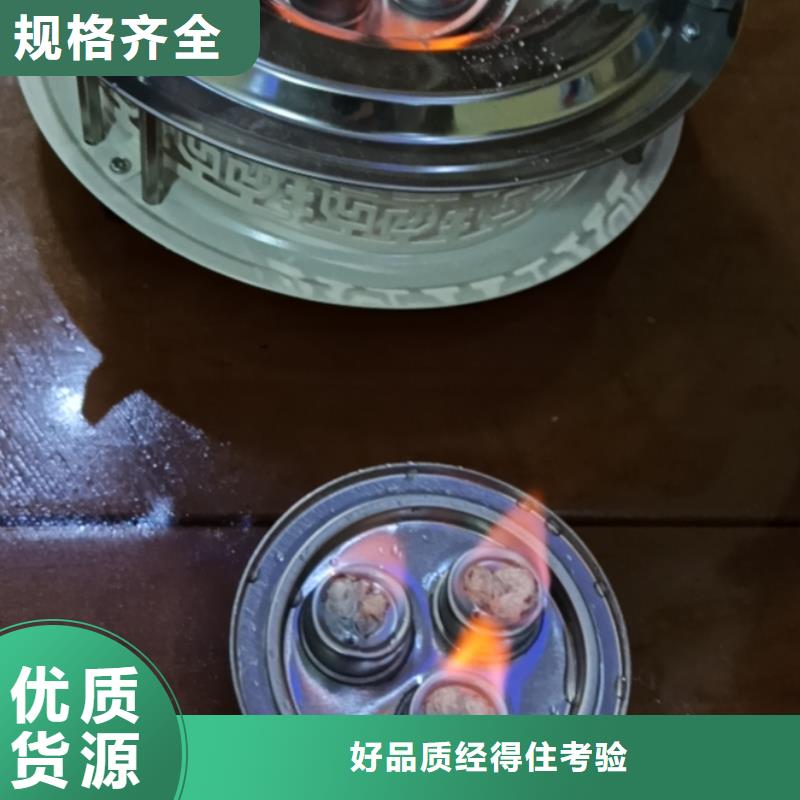 环保安全矿物油燃料生产厂家