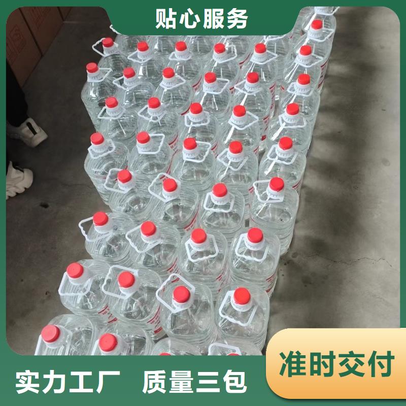 小火锅烤鱼安全植物油厂家进口品质