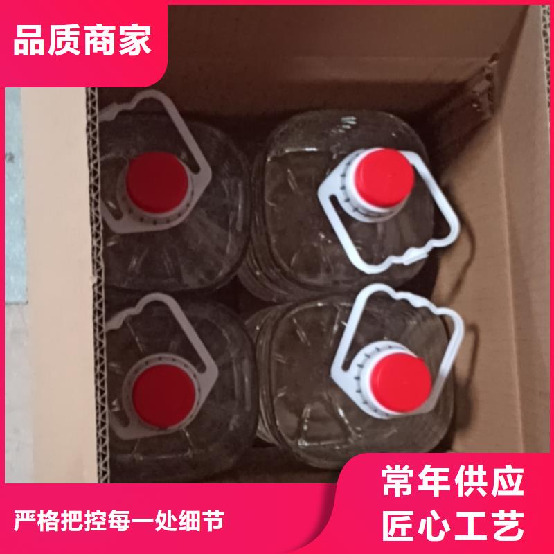 火锅植物燃料油总部无色无味