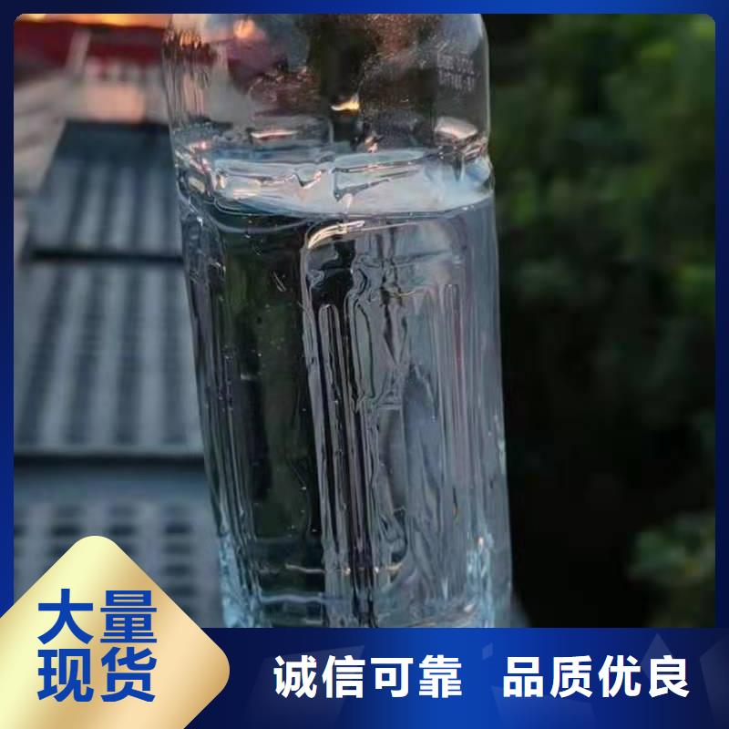 无醇环保油乙二醇灶具生产厂家即热式升级款