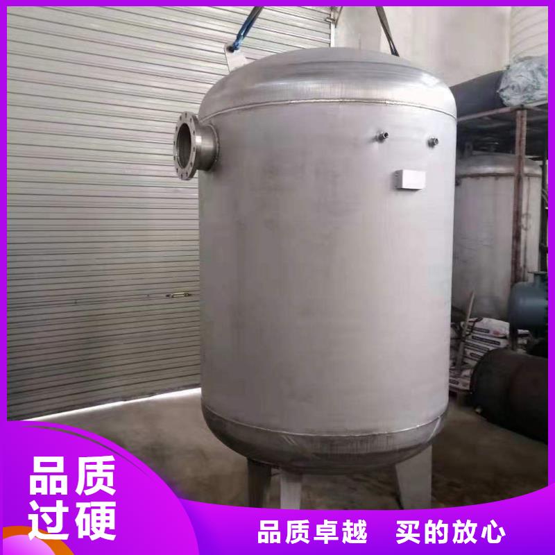 承壓罐規(guī)格齊全輝煌