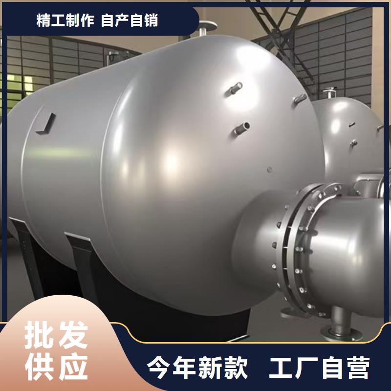 立式承壓水箱承諾守信輝煌值得信賴