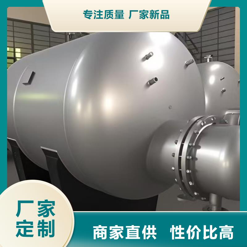 立式儲(chǔ)水罐生產(chǎn)輝煌承壓水箱