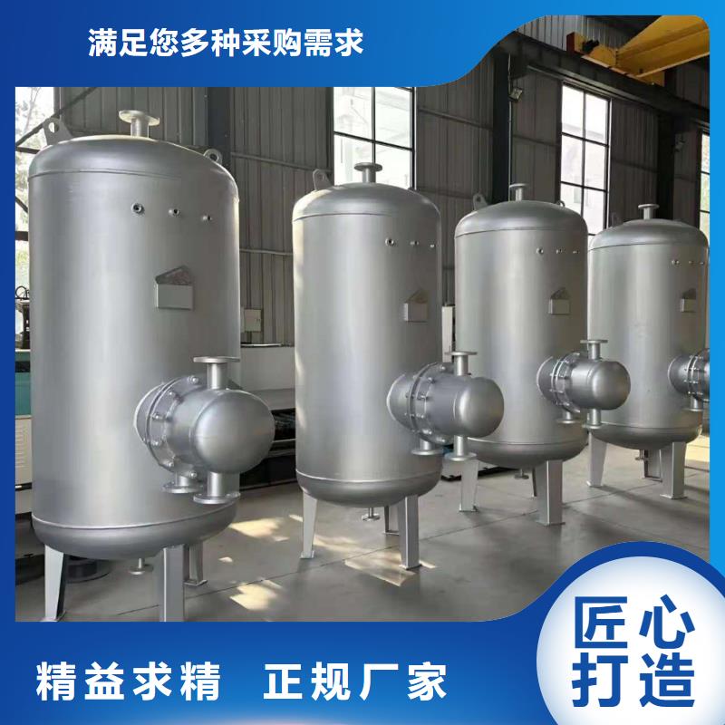 壓力罐質(zhì)優(yōu)價(jià)廉輝煌品牌