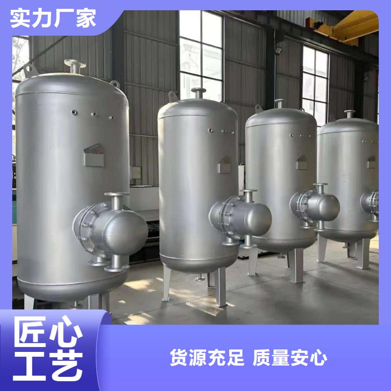 承壓罐信息輝煌值得信賴