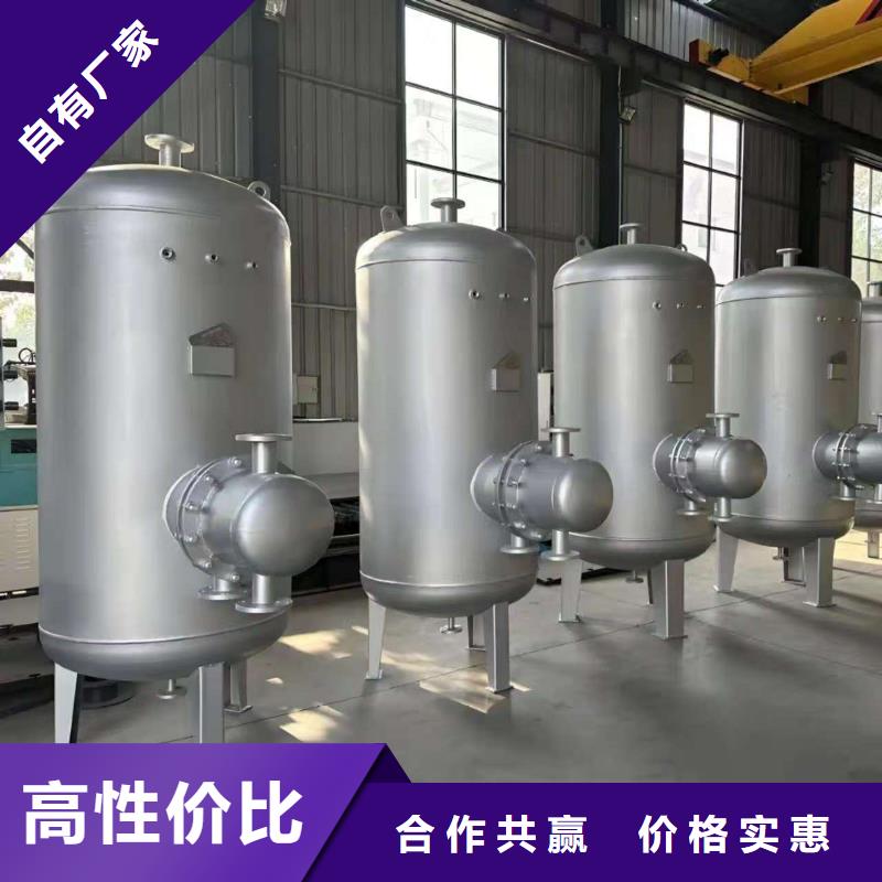 臥式承壓保溫水箱廠家輝煌