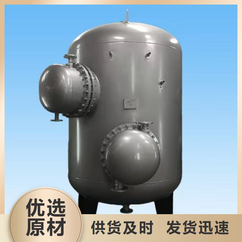 不銹鋼承壓保溫水箱品牌廠家輝煌