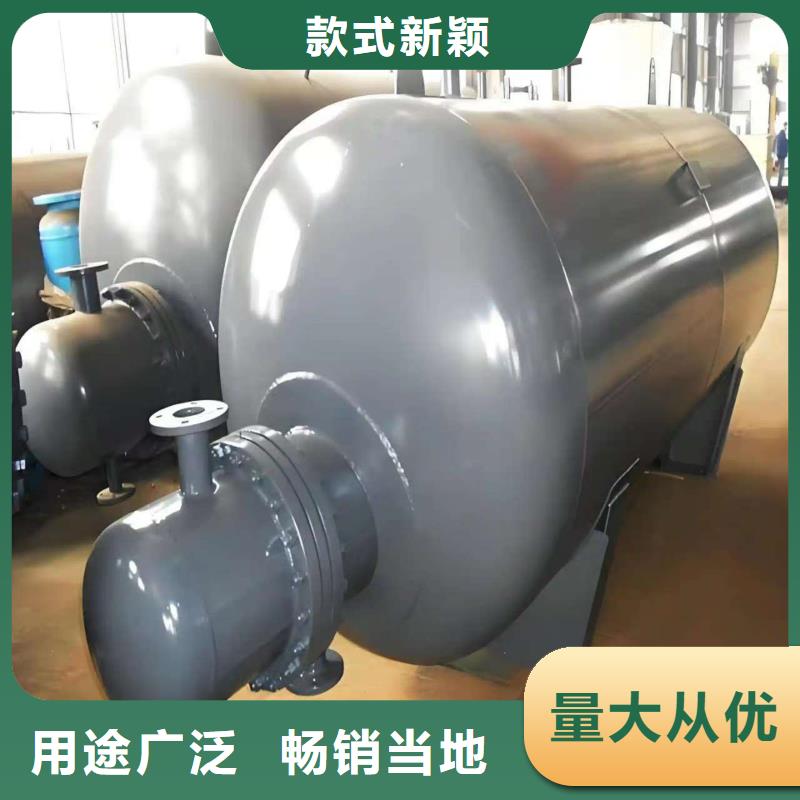 不銹鋼承壓保溫水箱廠家輝煌