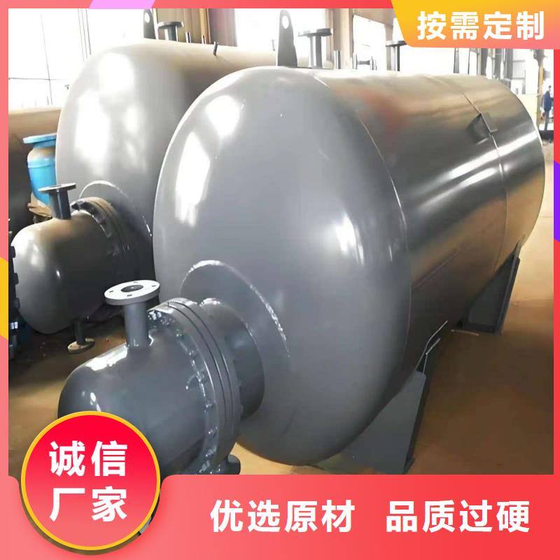 不銹鋼承壓保溫水箱承諾守信輝煌