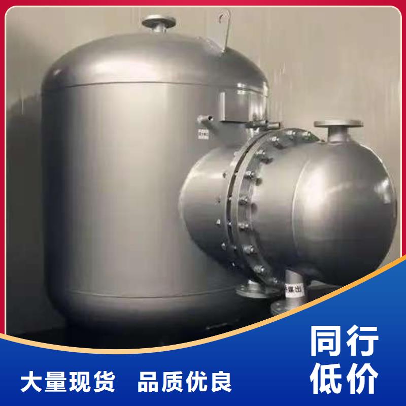 立式承壓水箱信賴輝煌值得信賴