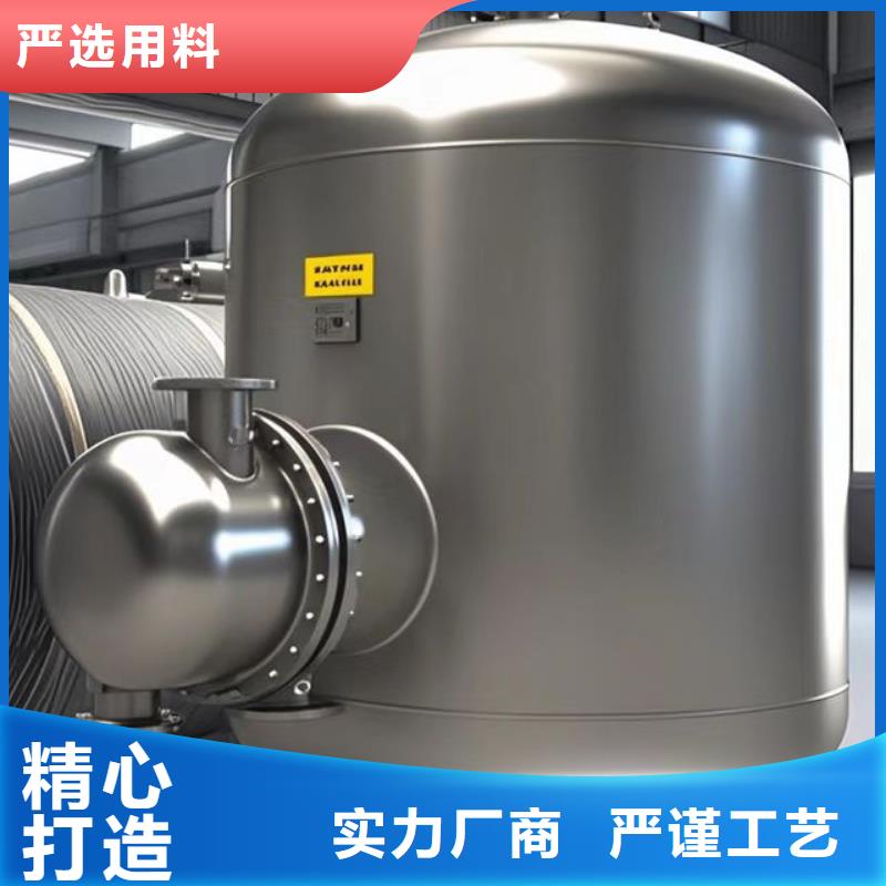 臥式承壓罐批發(fā)價(jià)輝煌品牌