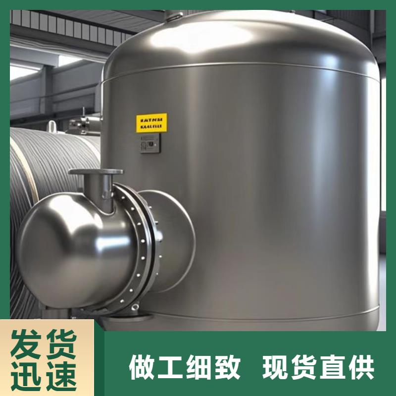 立式承壓保溫水箱廠家供應(yīng)輝煌