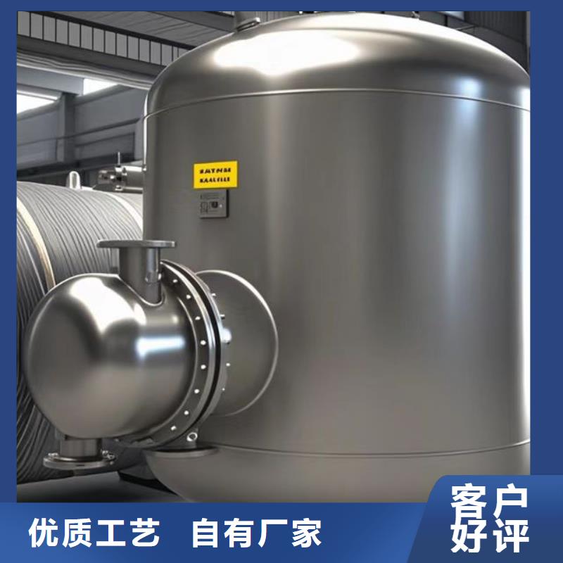 不銹鋼承壓保溫水箱廠家輝煌