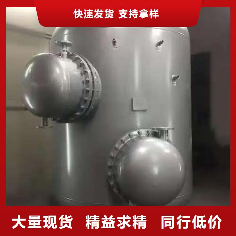 承壓保溫水箱生產輝煌承壓水箱