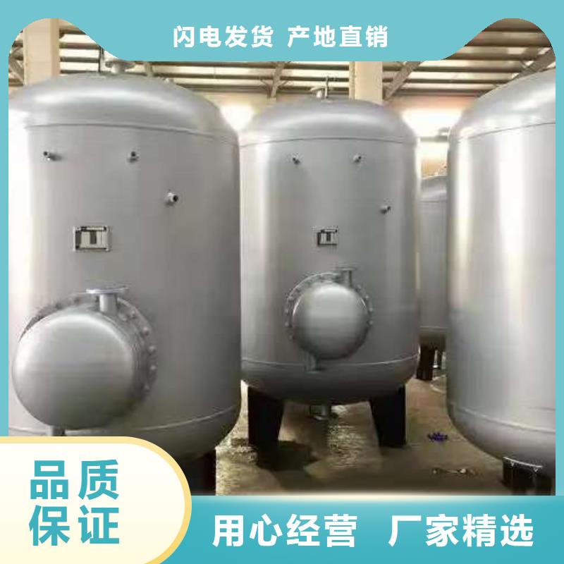 不銹鋼承壓保溫水箱廠家輝煌