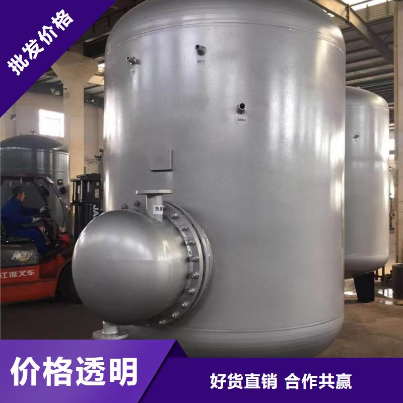 立式承壓水箱直供廠家輝煌值得信賴