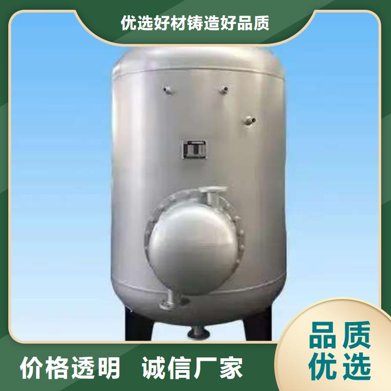 立式承壓罐貨源輝煌承壓罐