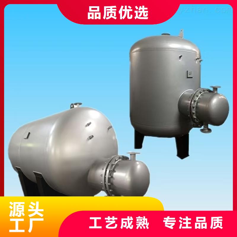 承壓保溫水箱廠家輝煌設備有限公司