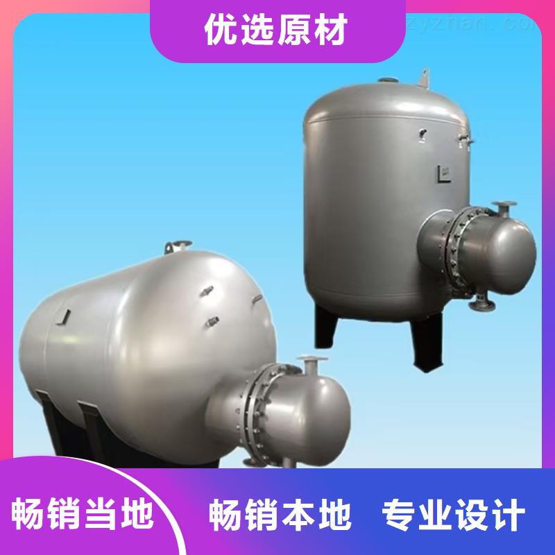 立式承壓水箱直供廠家輝煌值得信賴