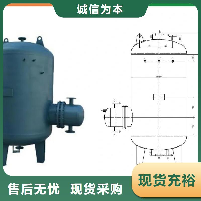 立式承壓保溫水箱廠家供應(yīng)輝煌