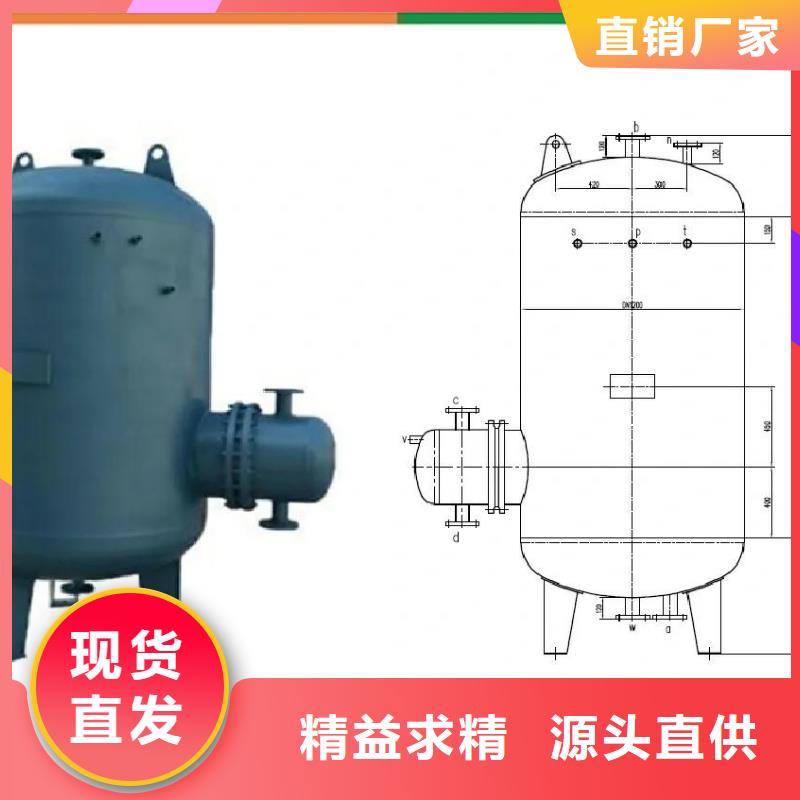 立式儲(chǔ)水罐廠家直銷輝煌承壓水箱