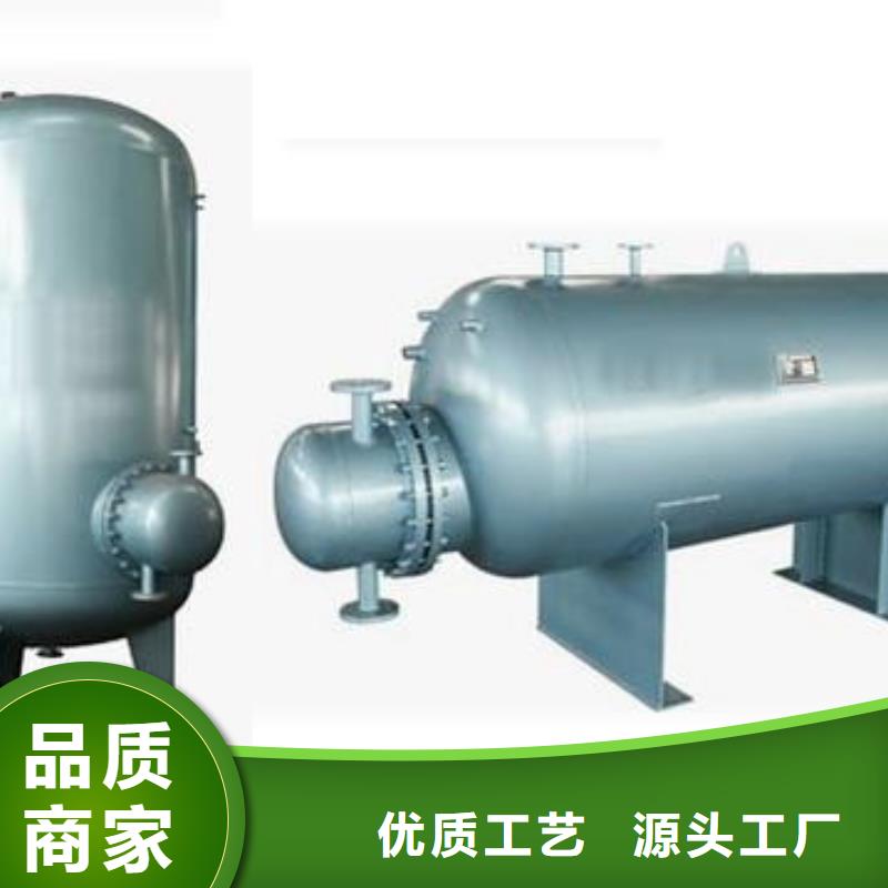 立式承壓水箱貨源輝煌值得信賴