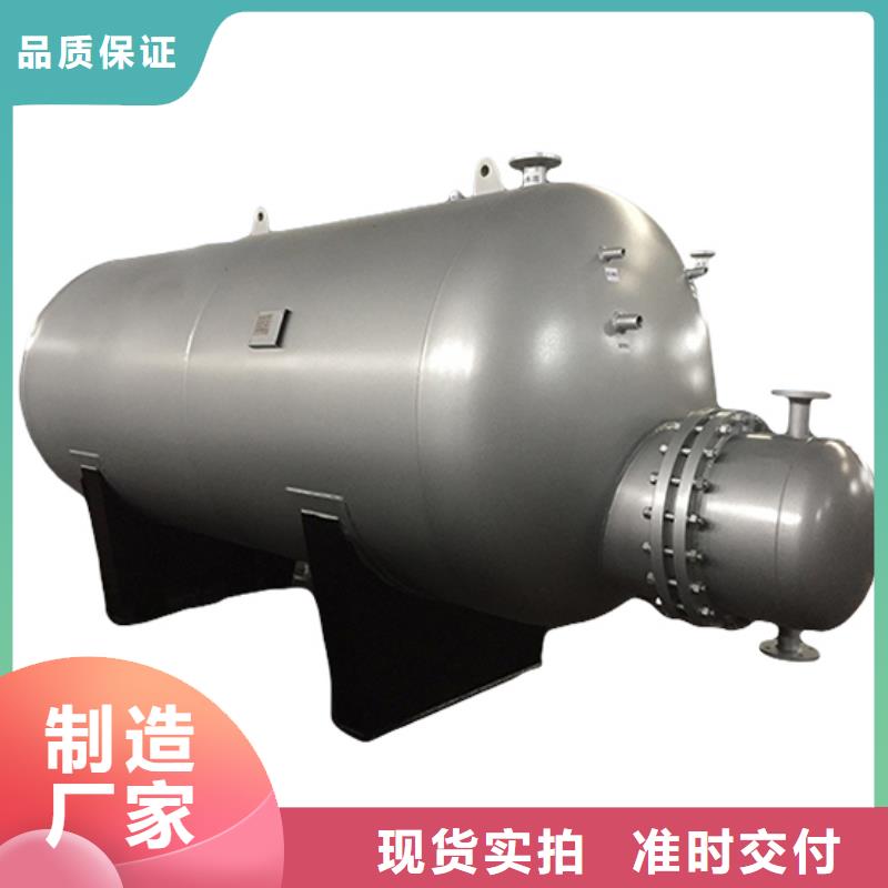 立式承壓水箱承諾守信輝煌值得信賴