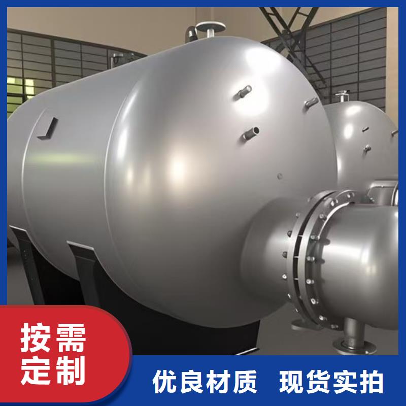 不銹鋼承壓保溫水箱廠家輝煌