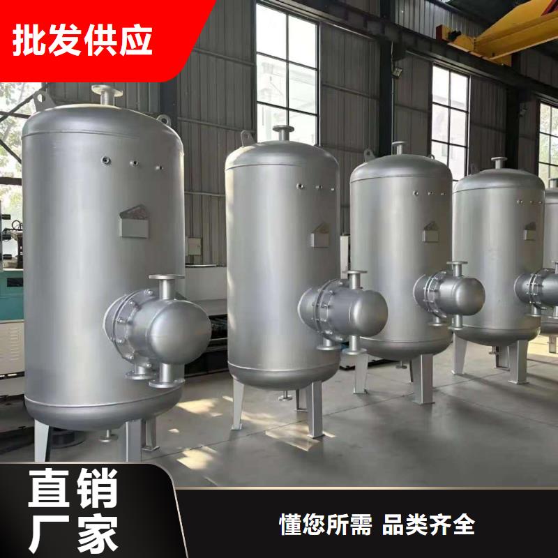 立式承壓罐廠家輝煌承壓罐